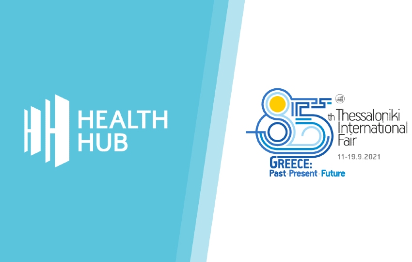 85th Thessaloniki International Fair: Meet HealthHub
