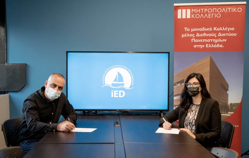 iED Announces a New Partnership with Metropolitan College of Larisa