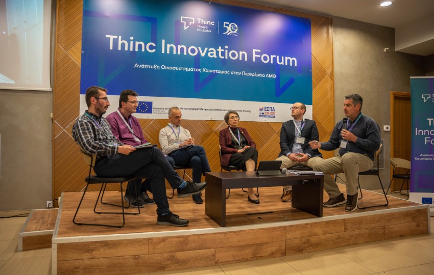 The European Digital Innovation Hub Health Hub at the Thinc Innovation Forum